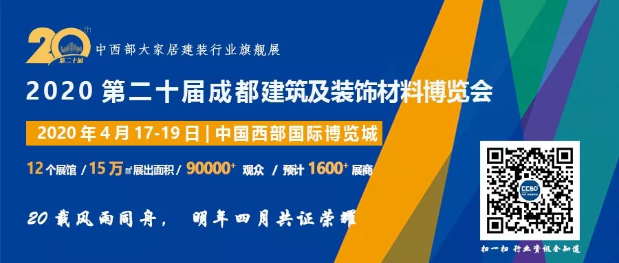 消費者對定制家居滿意度只有60%，直呼“水太深”！(圖19)