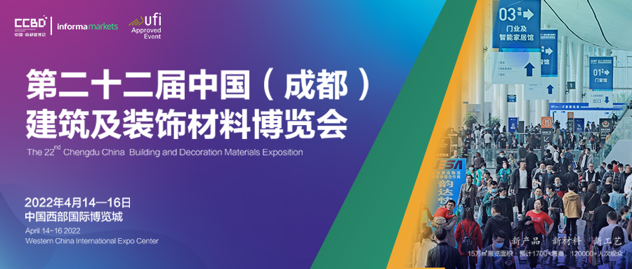 鼓勵裝配式鋼結(jié)構(gòu)！住建部等3部委印發(fā)關(guān)于加快農(nóng)房和村莊建設(shè)現(xiàn)代化的指導(dǎo)意見(圖1)